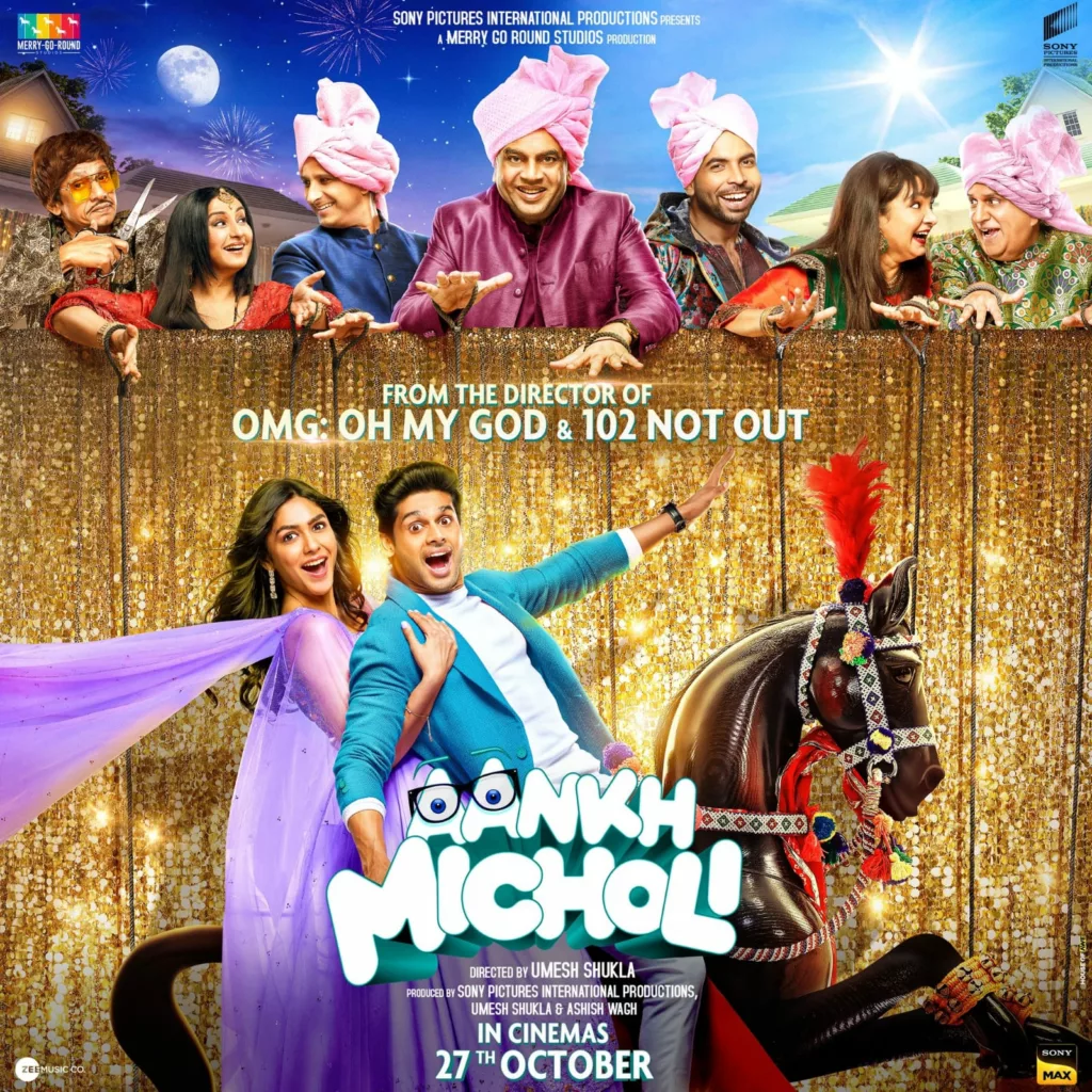 Aankh Micholi OTT Release Date: Abhimanyu Dassani and Mrunal Thakur's Hilarious Comedy Film Coming to Streaming Soon!