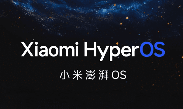 image 631 Xiaomi 14 Series and HyperOS Set to Launch in China on October 26