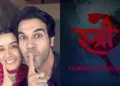 Stree 2 Release Date