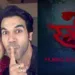 Stree 2 Release Date