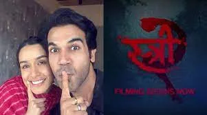 Stree 2 Release Date