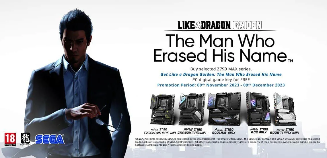 MSI Announces Exclusive Like a Dragon Gaiden Game Bundle