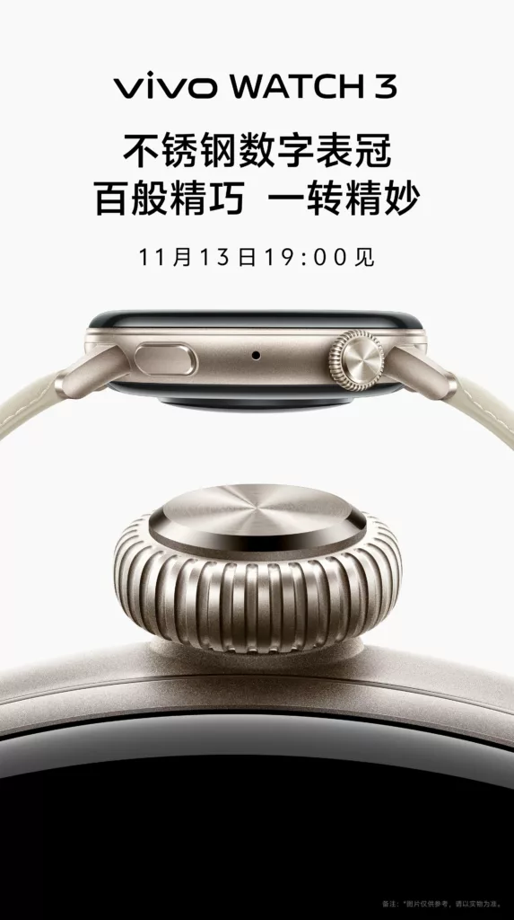 Vivo Watch 3