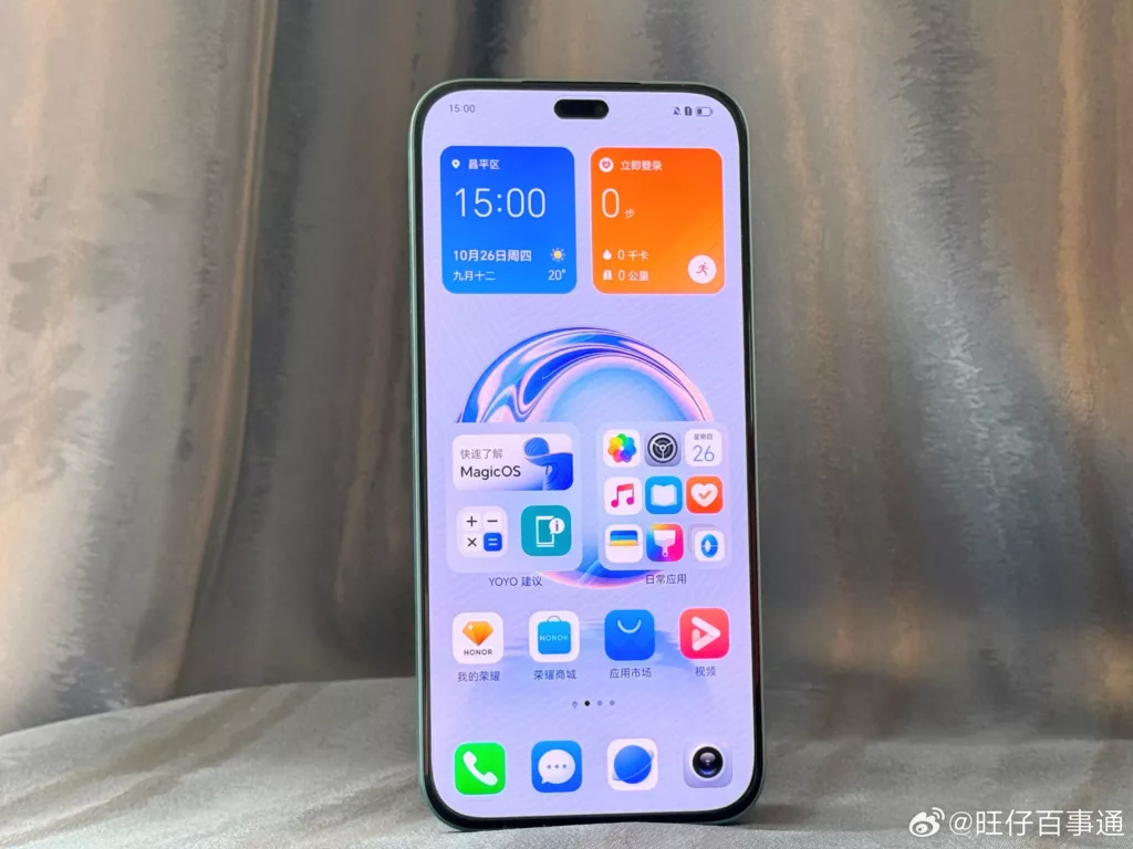 1 32 Honor X50i+ launched in China with a 90Hz OLED display and Dimensity 6080 Soc