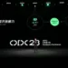 ColorOS 14 announced at the 2023 OPPO Developers Conference
