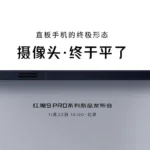 RedMagic 9 Pro to launch on November 23 without a camera bump