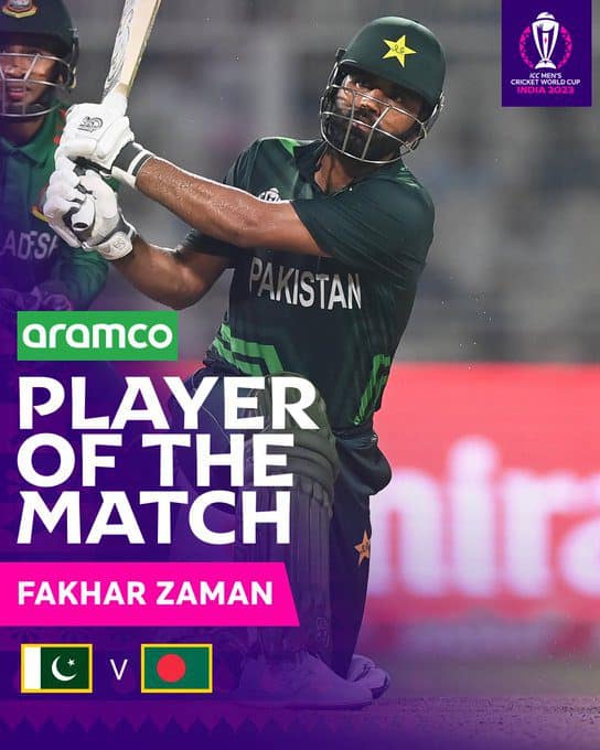 Top 5 Biggest Sixes in the Cricket World Cup 2023