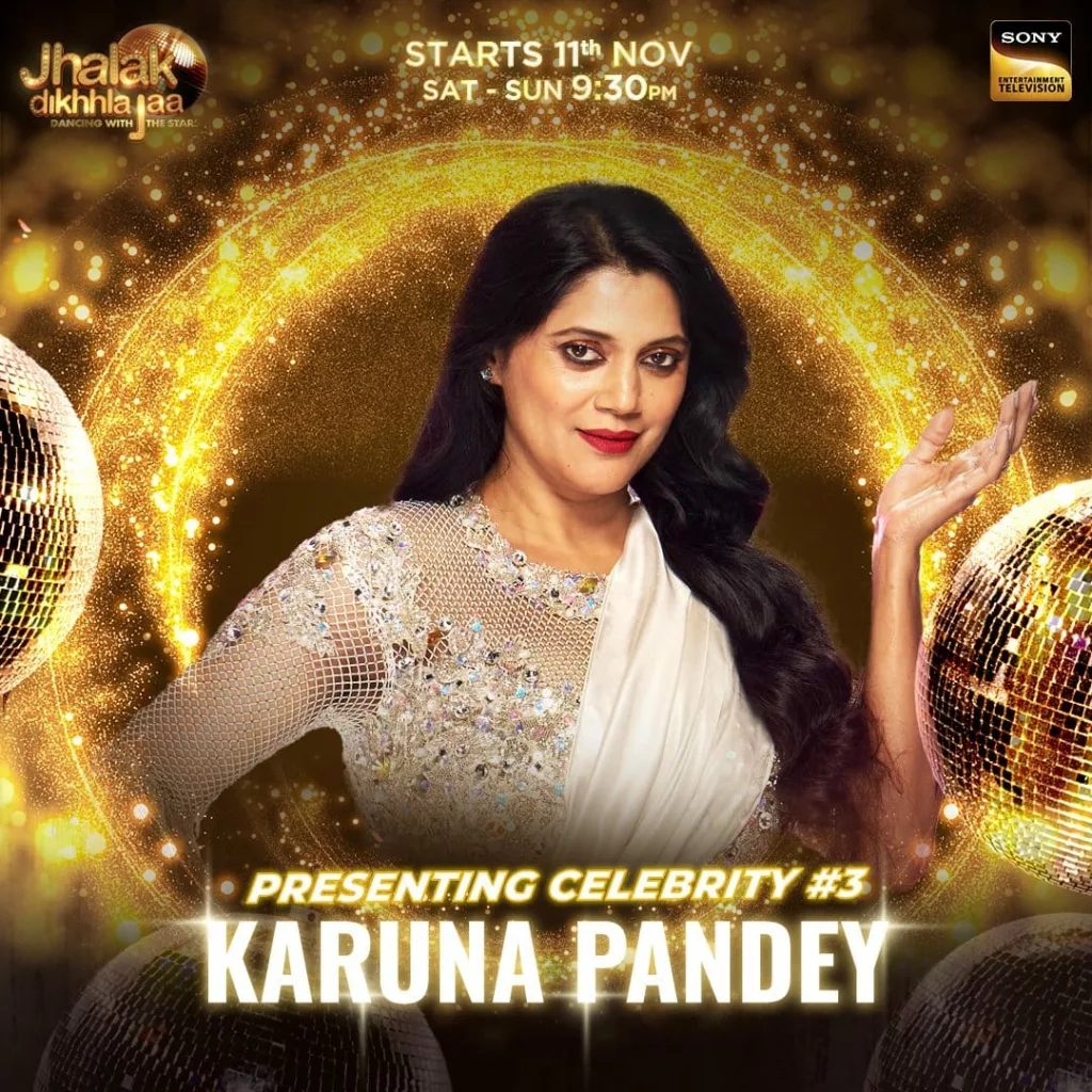 WhatsApp Image 2023 11 02 at 16.39.26 5f4fc826 Jhalak Dikhhla Jaa 11: Meet the Star-Studded and Enthusiastic Contestants Set to Shine on the Dance Floor!