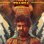 Jigarthanda Double X OTT Release date 2023, OTT Platform, Trailer, Cast, Plot Expectations, and More