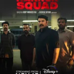 Kannur Squad OTT Release Date: The Next Big Thing on OTT Starring Mammootty