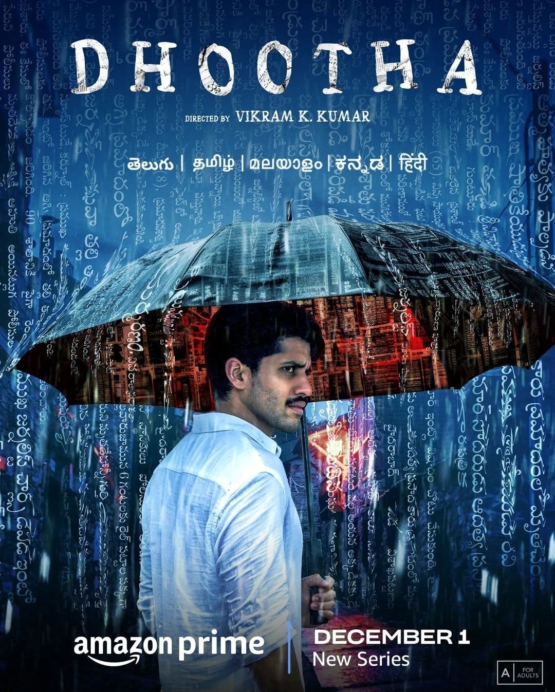 Naga Chaitanya’s Dhootha Amazon Prime Video Release Date: Know Everything about Cast, Plot, Expectations and More