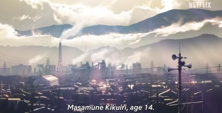 WhatsApp Image 2023 11 29 at 16.22.47 39a0ed1d Mari Okada's Anime Movie 'Maboroshi' Set to Grace Netflix Screens Worldwide in January 2024