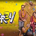 Fukrey 3 OTT Release Date: Now Streaming on Amazon Prime Video!