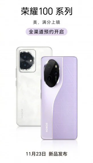 Honor 100 and 100 Pro