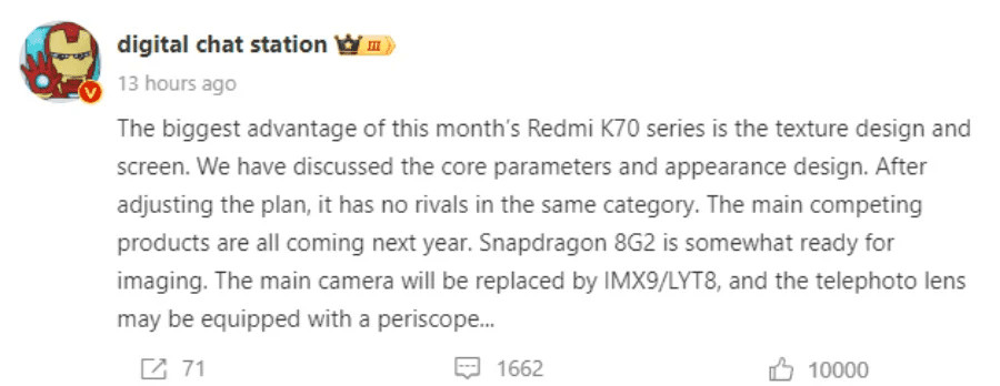 Redmi K70 Series