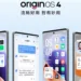iQOO Origin OS 4