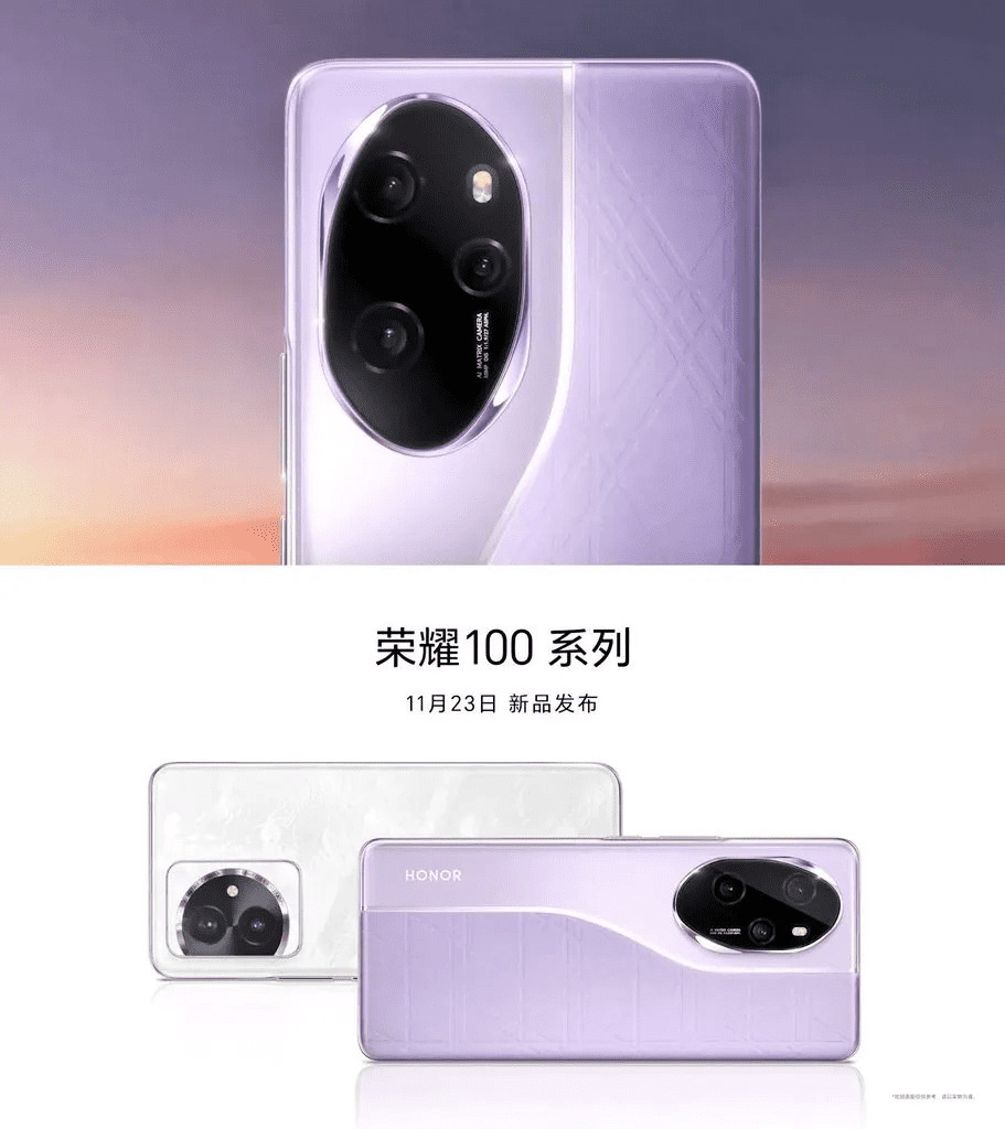 Honor 100 and 100 Pro