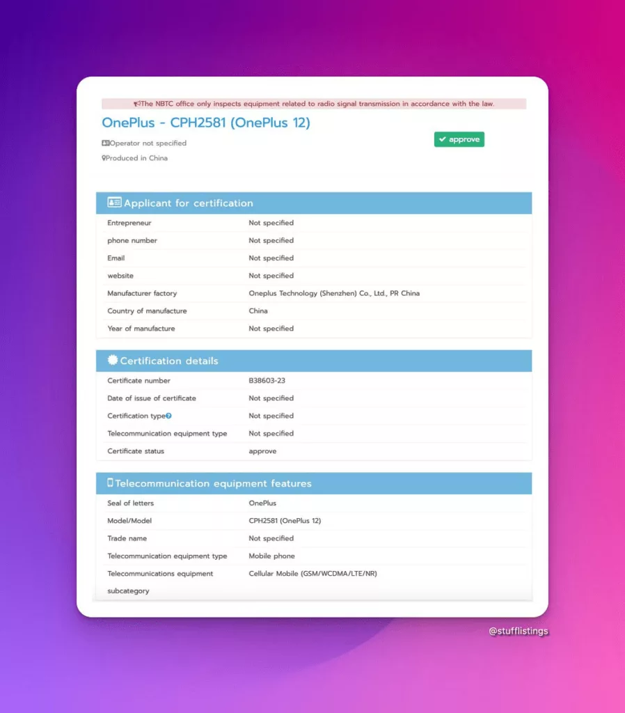 OnePlus 12 NBTC certification details