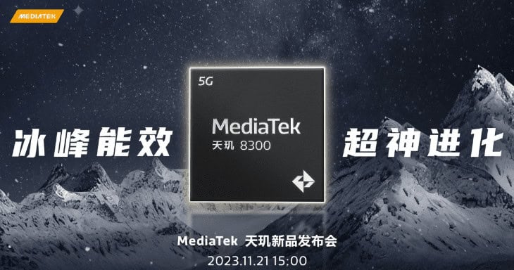 image 637 MediaTek Dimensity 8300: A Mid-Range Powerhouse