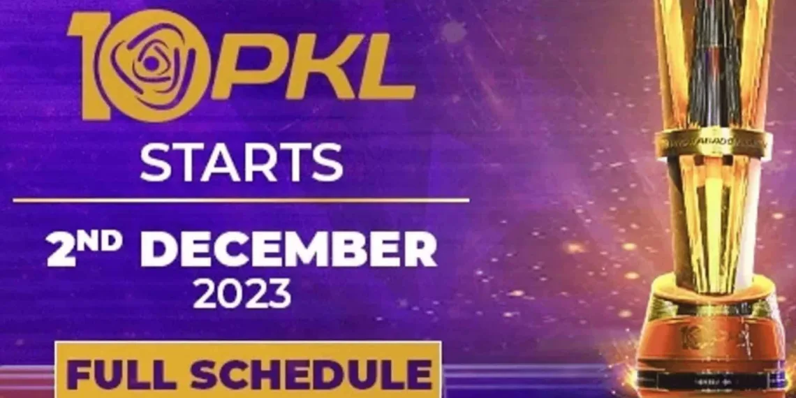 Pro Kabaddi League Schedule 2023: All You Need to Know about the Teams, Matches, Venues and Streaming Details of PKL Season 10