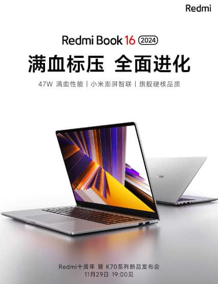 image 774 Xiaomi's Redmi Book 16 (2024) Takes Center Stage in November Unveiling