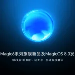Honor Magic 6 Series Launch Date Officially Confirmed Alongside Debut of Magic OS 8.0