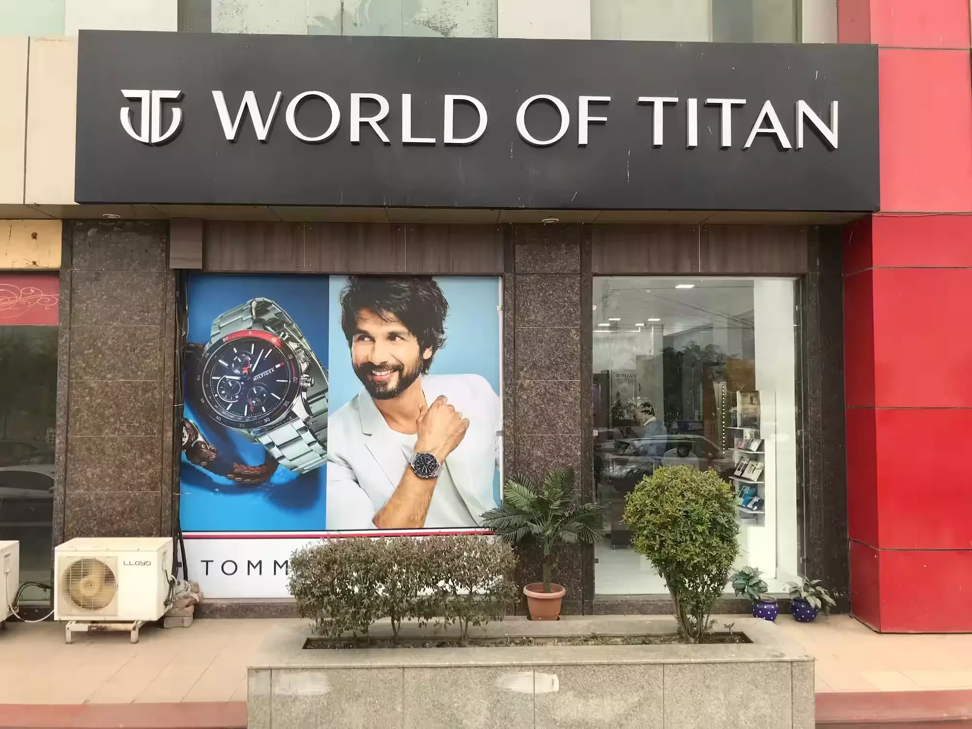 How to Find a Titan World Near Me: A 2024 Guide