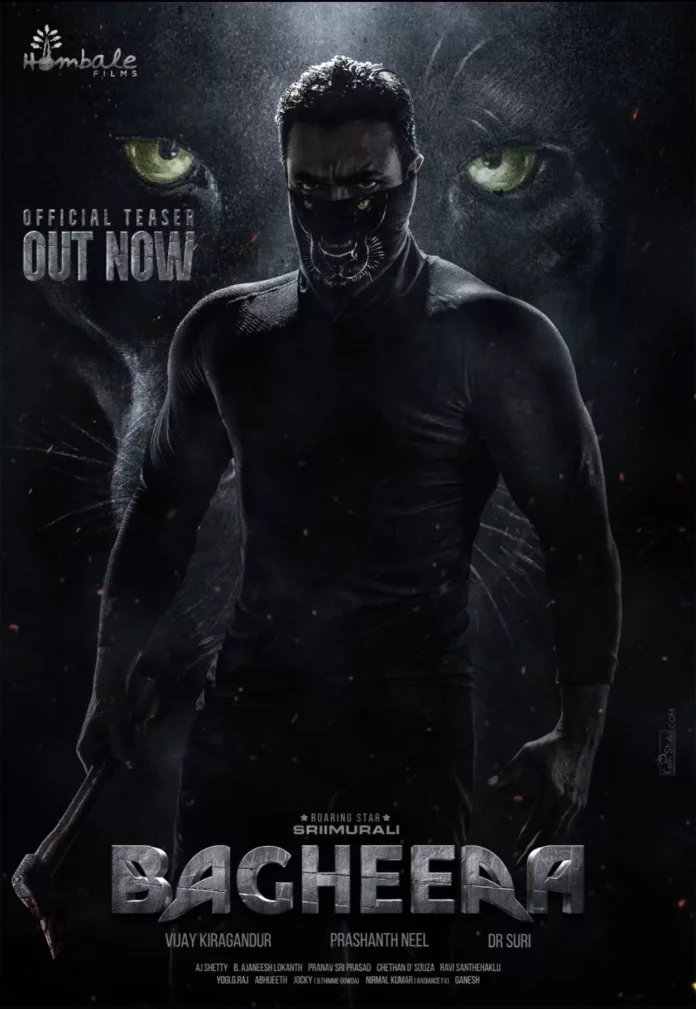 Bagheera teaser Bagheera Teaser Out: Srii Murali's new action-packed movie is all set to release