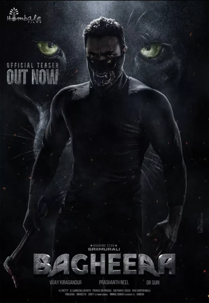 Bagheera Teaser Out: Srii Murali's new action-packed movie is all set to release