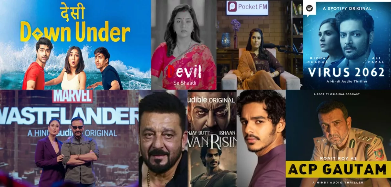 Celebrities Who Ruled the Audio Space in 2023: From Sumbul Toqueer to Kareena Kapoor Khan