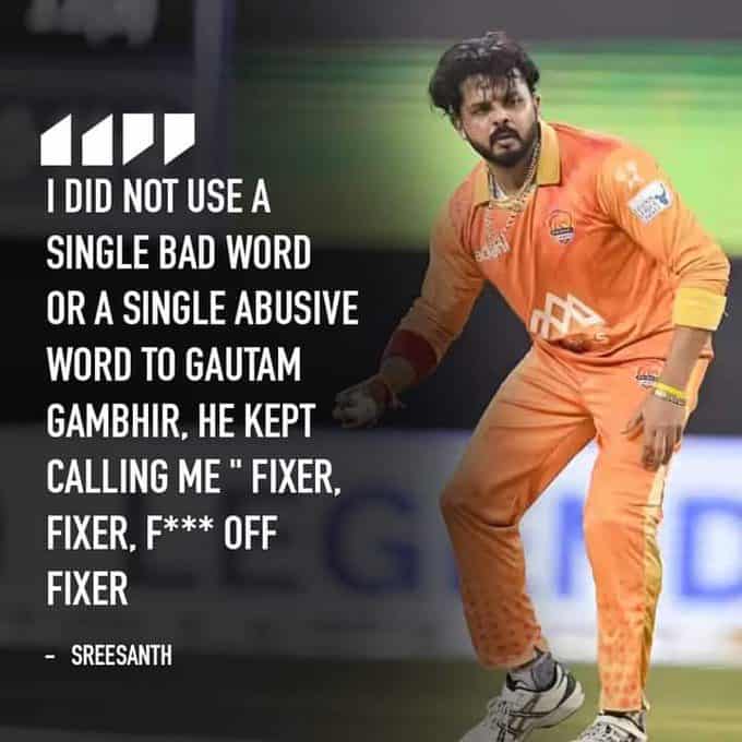 Sreesanth Exposes Gambhir's Explosive On-Air Taunt: 'F*ck off Fixer' Controversy