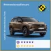 Tata Motors Receives First-Ever Bharat-NCAP 5-Star Rating: A Leap in Vehicle Safety