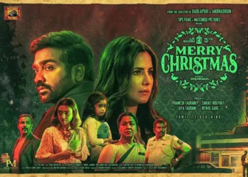 Merry Christmas Trailer