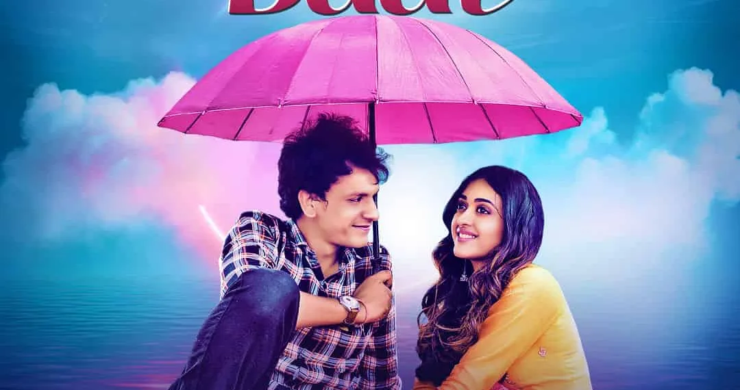 Get Ready for a Bollywood Feast: NH Studioz Unveils 'Ittu Si Baat' on Amazon Prime!