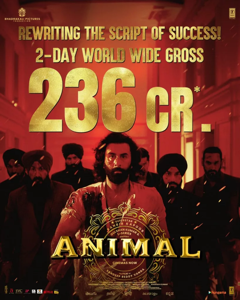 WhatsApp Image 2023 12 03 at 21.15.06 2ba0d1a7 Animal Box Office Collection: How Much Did Ranbir Kapoor's Movie Earn Till Now?