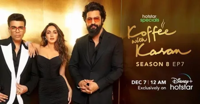 WhatsApp Image 2023-12-05 at 02.00.14_e302ce89