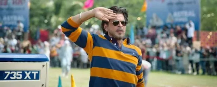 WhatsApp Image 2023-12-05 at 13.47.32_f5d71953