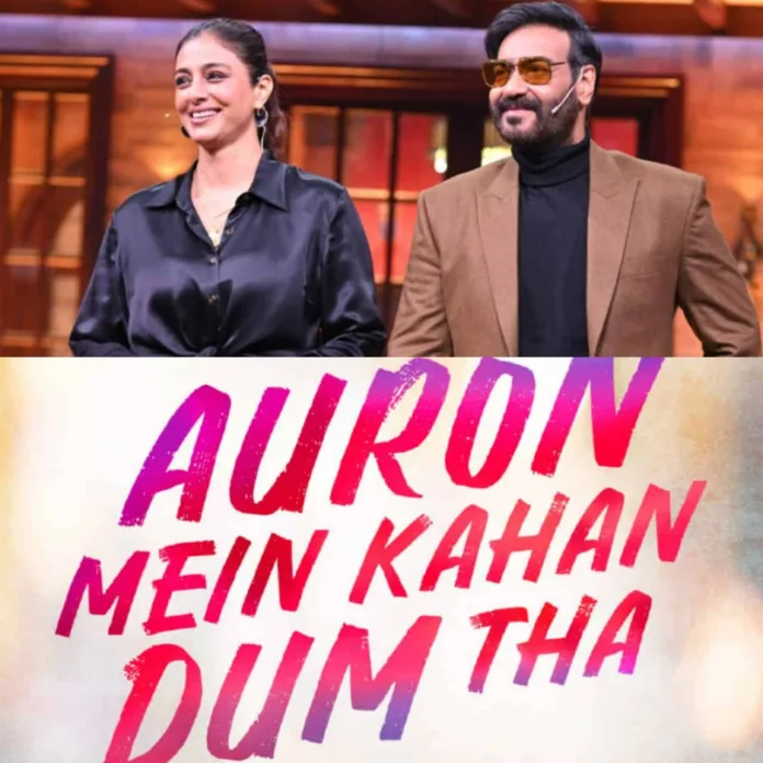 WhatsApp Image 2023-12-06 at 17.14.46_a950d883