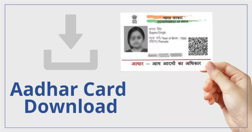 Aadhaar Card Download by Name and Date of Birth