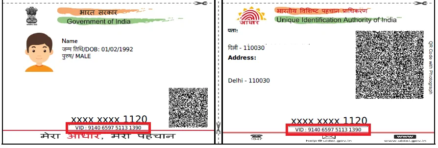 a2 Aadhaar Card Download by Name and Date of Birth as of 2024