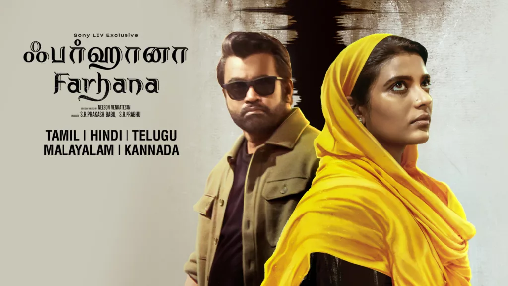 farhana set8 tamil multilang landscape thumb Top 10 Best Tamil Movies to Download on April 27, 2024