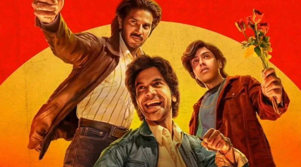 Guns and Gulaabs Season 2