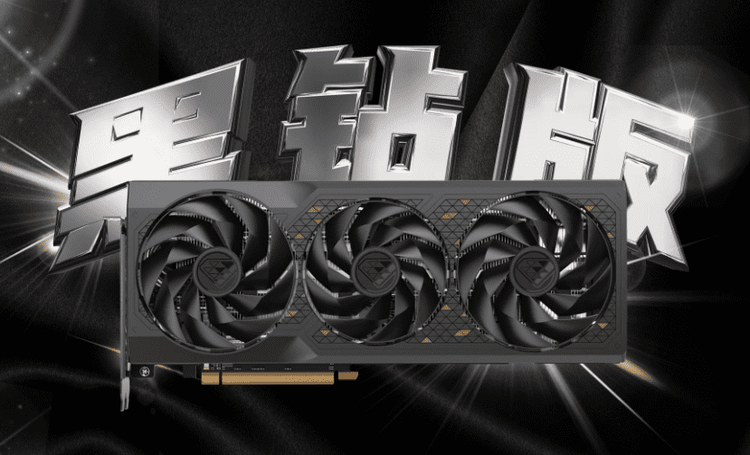 image 1045 Sapphire Premium Radeon RX 6750 GRE 'Black Diamond': Outpacing RTX 4060 by 50% at Same Pricing