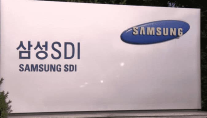 image 205 Samsung SDI Spearheads All-Solid-State Battery Revolution with Dedicated Commercialization Team