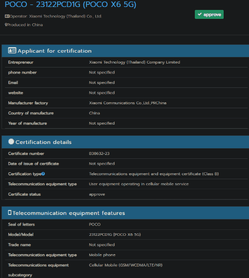 image 238 POCO X6 5G Receives NBTC Certification in Thailand, Hinting at Global Launch