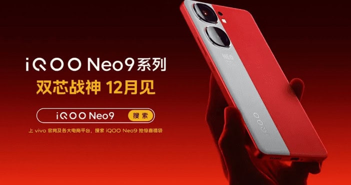 image 484 iQOO Neo 9 Pro and Neo 9 Set for China Launch: Confirmed Date and Features