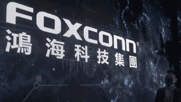image 594 Taiwanese Tech Giant Foxconn Submits Application for Semiconductor Facility in India