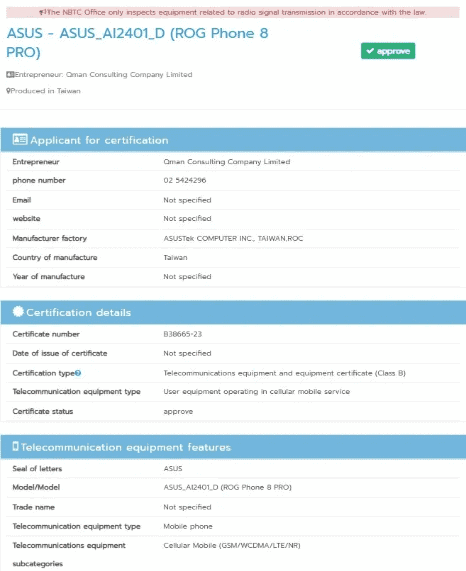 image 826 ASUS ROG Phone 8 Pro Secures NBTC Certification in Anticipation of Upcoming Launch