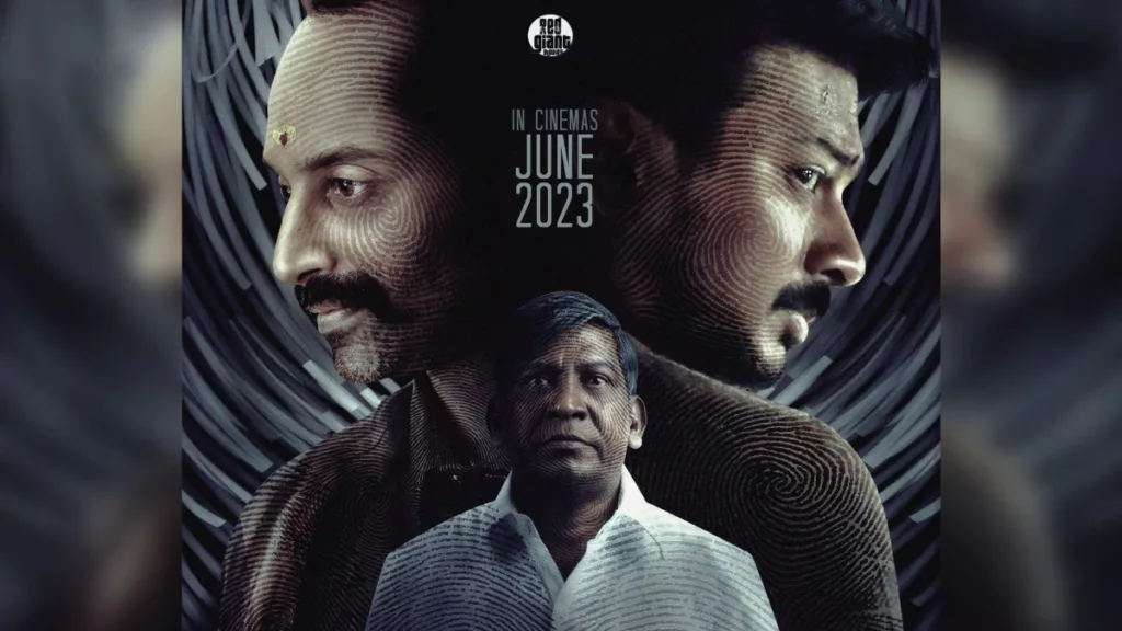 maamannan Magnificent List of the Best Tamil film in 2023