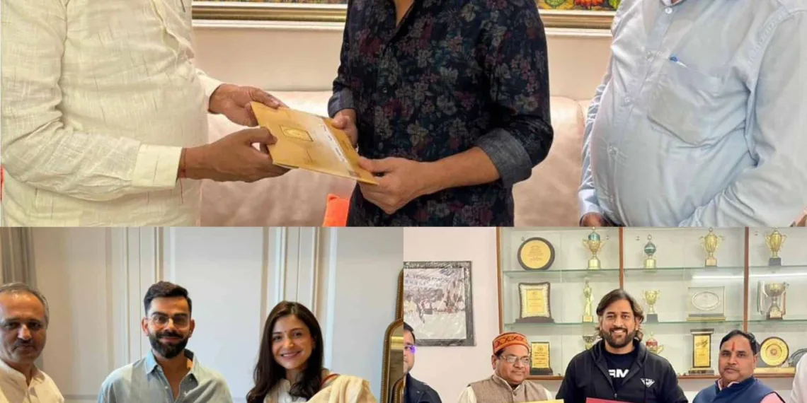 Ram Mandir Pran Pratishtha